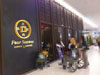 ภาพเล็กของ โฟร์ซีซั่น - สยามพารากอน: (2: No Zoom). ร้านอาหาร