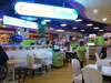 ภาพเล็กของ ส้มตำยำซ่า - เซ็นเตอร์วัน: (1: No Zoom). ร้านอาหาร