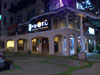 ภาพเล็กของ มิโนรุ - อะเวนิว แจ้งวัฒนะ: (1). ร้านอาหาร