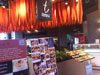 A thumbnail of Chicken T - Gateway Ekamai: (1). Restaurant