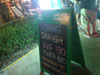 ภาพเล็กของ ไลฟ์ ไลค์ ยู มีน อิท - เอเชียทีค เดอะ ริเวอร์ฟร้อนท์: (2). ร้านอาหาร