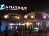ภาพเล็กของ คาปรี - เอเชียทีค เดอะ ริเวอร์ฟร้อนท์: (2). ร้านอาหาร