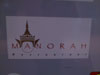ภาพเล็กของ ร้านอาหาร มโนราห์ - IMPACT: (2). ร้านอาหาร