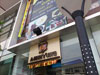 A thumbnail of Ahnnyung Korean Restaurant: (2). Restaurant