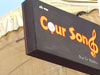 A thumbnail of Cour Song Bar & Bistro: (2). Restaurant