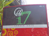A thumbnail of @17 Garden Cafe: (3). Restaurant