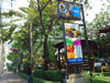 A thumbnail of Baan Dinpaow: (4). Restaurant
