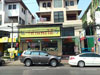 A thumbnail of R ou Harn Pa Lo: (2). Restaurant