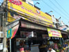 A thumbnail of Pet Yang Rot Det: (2). Restaurant