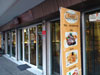 A thumbnail of You & I Beverage and Snacks: (1). Restaurant