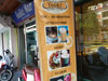 A thumbnail of You & I Beverage and Snacks: (2). Restaurant