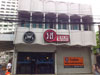 ภาพเล็กของ รสนิยมชมชอบ - รัชดา ซอย 30: (1). ร้านอาหาร