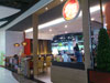 ภาพเล็กของ ตี้อู่เถียวหลง - บิ๊กซี ราชดำริ: (1). ร้านอาหาร