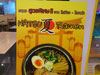 A thumbnail of Natsu Ramen & Curry - Seacon Square: (2). Restaurant