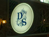 ภาพเล็กของ Daisy Sweet - เดอะ วอล์ค: (2). ร้านอาหาร