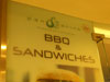 ภาพเล็กของ แพน & พานิโน่ - ออสซีซั่น เพลส: (2). ร้านอาหาร