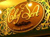คลิกเพื่อดูภาพขยาย ภาพเล็กของ Chef Sert Steak & Fusion - ฟอร์จูนทาวน์: (2). ร้านอาหาร
