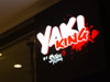 A thumbnail of Yaki King - Central Chaengwattana: (2). Restaurant