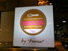 คลิกเพื่อดูภาพขยาย ภาพเล็กของ Ornich Bakery House - พาราไดซ์ พาร์ค: (2). ร้านอาหาร