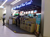 A thumbnail of The Coffee Bean & Tea Leaf: (2). The Coffee Bean & Tea Leaf - Siam Paragon