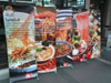 ภาพเล็กของ อัย เจแปนนิส วิลเลจ: (2). อัย เจแปนนิส วิลเลจ - เดอะไนน์