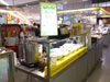 A thumbnail of Yellow Bean: (3). Yellow Bean - Siam Paragon