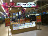 マザーズクレープ - サイアム・パラゴン (閉店)のサムネイル: (2). レストラン