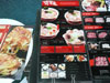 ภาพเล็กของ เท็ตสึเมง - เดอะไนน์: (2). ร้านอาหาร