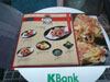 A thumbnail of Dohton Bori - The Nine: (2). Restaurant