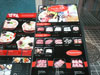 A thumbnail of WaQ - The Nine: (2). Restaurant