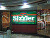シズラー - ザ・フィフティー・フィフス・プラザ (閉店)のサムネイル: (2). レストラン