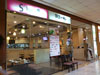 サクラ - セントラル・ラマ３世のサムネイル: (2). After Renovation
