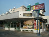 A thumbnail of Shanghai Chicken Rice - Town In Town: (1). Restaurant
