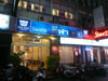 A thumbnail of Seefah - Thaniya: (4). Restaurant