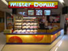 ミスタードーナツ - ロビンソン・ラチャダーピセーク (閉店)のサムネイル: (1: No Zoom). レストラン