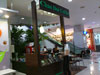 A thumbnail of Chao Doi Coffee: (2). Chao Doi Coffee - The Mall Ngamwongwan