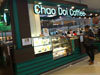 A thumbnail of Chao Doi Coffee: (5). Chao Doi Coffee - Seacon Square