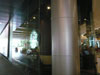 ภาพเล็กของ สตาร์บัคส์ - สยามพารากอน (2) (ปิด): (2). ร้านอาหาร