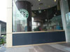 ภาพเล็กของ สตาร์บัคส์ - ไลฟ์ เซ็นเตอร์: (1: No Zoom). ร้านอาหาร