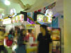 A thumbnail of Kiki Saru: (2). Kiki Saru - Union Mall