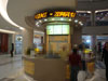 A thumbnail of Kiki Saru: (3). Kiki Saru - Seacon Square