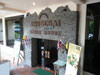 ภาพเล็กของ โชคชัยสเต็คเฮ้าส์ - สุขุมวิท: (1). ร้านอาหาร