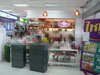 A thumbnail of Swensen's - Tesco Lotus Ramindra: (1: No Zoom). Restaurant