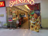 A thumbnail of Swensen's - Imperial World Ladprao: (1: No Zoom). Restaurant