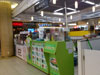 A thumbnail of Ochaya: (3). Ochaya - Future Park Rangsit