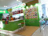 A thumbnail of Ochaya: (4). Ochaya - Imperial World Samrong