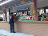 A thumbnail of Ochaya: (5). Ochaya - HomePro Village Suvarnabhumi