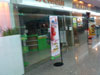 ภาพเล็กของ โอชยะ - เอสซีบี ปาร์ค พลาซ่า: (1: No Zoom). ร้านอาหาร