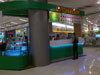 A thumbnail of Ochaya: (9). Ochaya - Central Chaengwattana