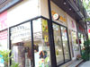 A thumbnail of Ochaya: (13). Ochaya - Tonsoong Avenue